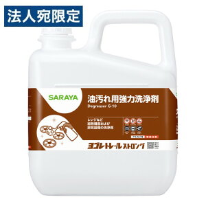 T Sg[ XgO 5kg ƖpOTwiꕔn揜jx