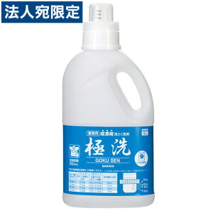 T e ɐ() Zk􂽂 ɐp lփ{g 850ml