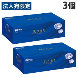 日本製紙クレシア クリネックス ティシュー ローション 肌うるる 204組 3個 ティッシュペーパー ティッシュ 保湿 柔らかい しっとり