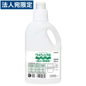 y}\Gg[Ń|Cg5{zT e EHVi 􂽂pܗp lփ{g 850ml