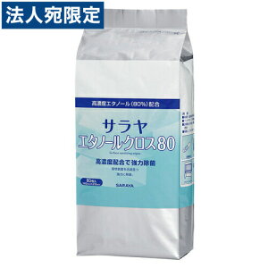 �T���� �G�^�m�[���N���X80 �l�� 80��