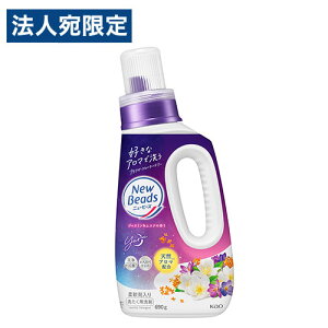 j[r[Y t WX~XN̍ { ԉ 690g