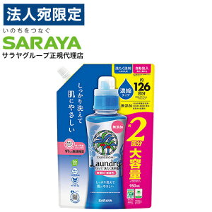 T Vm~ 􂽂 Zk^Cv l 950ml