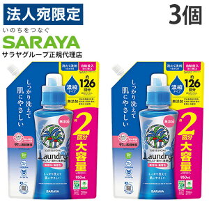 T Vm~ 􂽂 Zk^Cv l 950ml 3wiꕔn揜jx