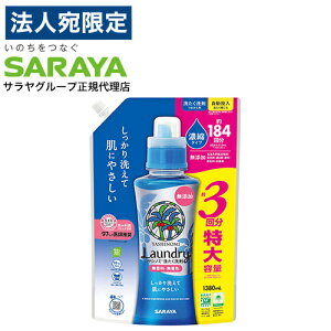 T Vm~ 􂽂 Zk^Cv l 1380ml