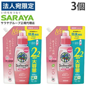 T Vm~ _ l 1050ml 3wiꕔn揜jx