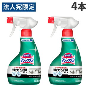 ԉ }WbN nfBXv[ 400ml×4{