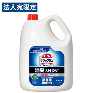 ԉ gC}WbN LEXv[ LXgO Ɩp 4.5L