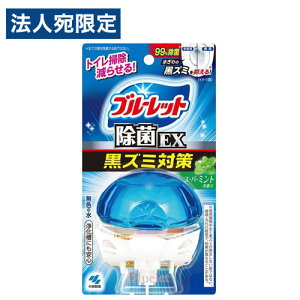 ѐ gC t̃u[bg  EX X[p[~g̍ { 67ml gCpi gC| Y~  |