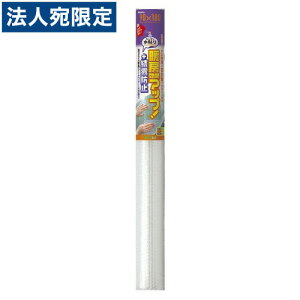 fMV[g  jgY KXfMV[gtH[ \N 90×180cm