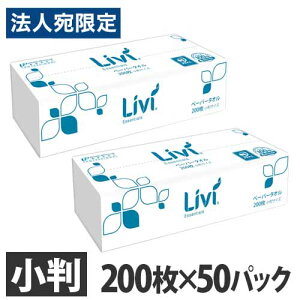 y[p[^I  rB 200×50pbN Ɩpwiꕔn揜jx