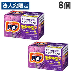 ԉ ou x_[̍ 20×8 wiꕔn揜jx