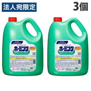 ԉ N[~BNU[ z[~O Ɩp 6kg×3  Lb`p    wiꕔn揜jx