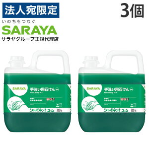 V{lbg Όt E 5kg 3 T w򕔊Oixwiꕔn揜jx