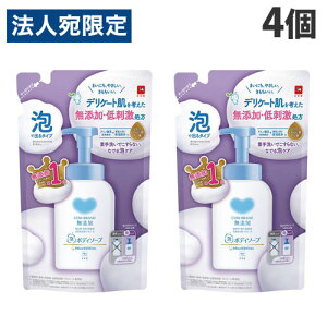 Ό JEuhY Ã{fB\[v l֗p 450ml×4 ΂ {fB\[v {fBPA oX ʗpi