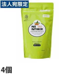 pbNXi` {fB\[v lߑւp 500ml×4Zbg