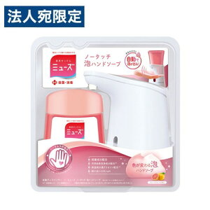 ~[Ym[^b`{̃Zbg O[vt[c 250ml