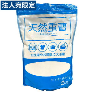 ViW[g[fBO |p VRd 2kg