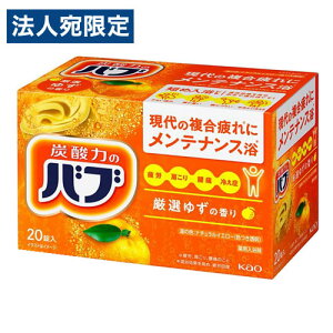 ԉ ou 䂸̍ 20 w򕔊Oix