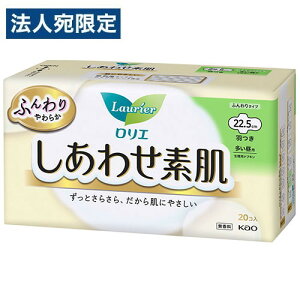 ԉ G 킹f p H 20