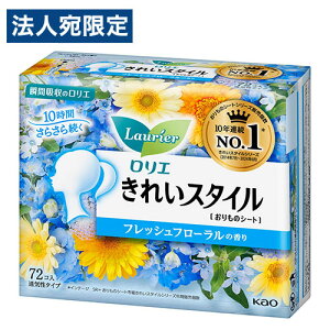 ԉ G ꂢX^C tbVt[̍ 72