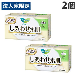 ԉ G 킹f p H 20 2