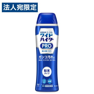 ԉ ChnC^[ PRO ͕pE_[ { 530g