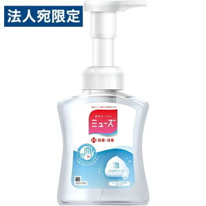 ~[Y Anh\[v IWi { 250ml