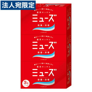 ~[Y Ō` oXTCY 135g×3