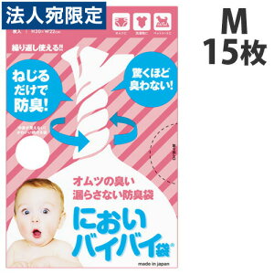 LȂ hL ɂoCoC Ԃ ނp MTCY 15  ɂȂ  L