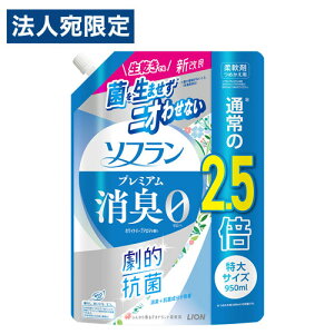 ySSGg[Ń|Cg5{zCI \t v~AL zCgn[uA}̍ l֗p TCY 950ml p ߗޗp ߗ ߗރPA _ ߗޗp_