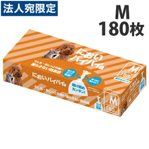 LȂ hL ɂoCoC ybg 񂿏p MTCY 180  ɂȂ  L