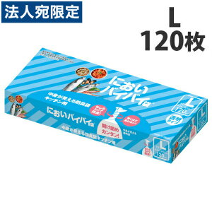 LȂ g hL ɂoCoC Lb`p LTCY 120  ɂȂ  L