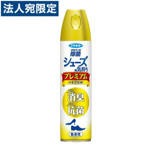 t}L[ V[Y̋C v~AnCubh 280ml L L R LXv[ C ʔ