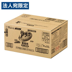 y}\Gg[Ń|Cg5{zԉ A^bN Ɩp 10kg  ߗޗp    Hi 玉wiꕔn揜jx