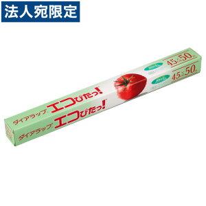 OHP~J _CAbv GR҂I Ɩp 45cm×50m