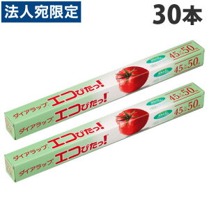 OHP~J _CAbv GR҂I Ɩp 45cm×50m 30{ wiꕔn揜jx