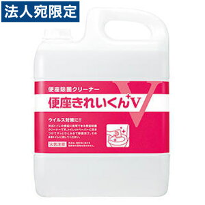 ֍ꂢV 5L l Twiꕔn揜jx