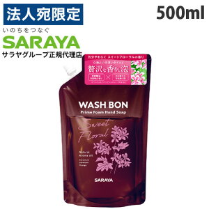 T EHV{ vCtH[ XC[gt[ l֗p 500ml