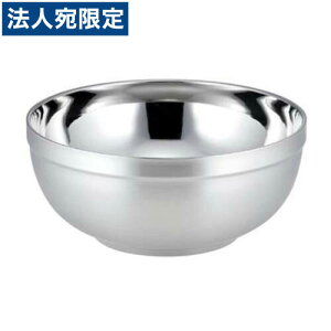 カクセー ホロウェア ステンレス二重構造どんぶり HOL-02 キャンプ アウトドア 軽量 ステンレス ボウル 二重構造