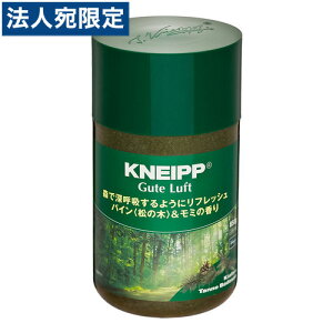 NiCv(KNEIPP) oX\g O[etg pC(̖)~̍ 850g  C oXpi