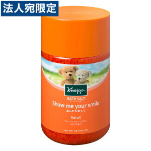 NiCv(KNEIPP) oX\g l̍ 850g  C oXpi