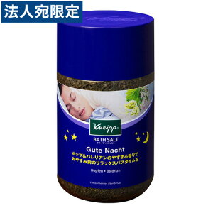 NiCv(KNEIPP) oX\g O[eing zbvoA̍ 850g  C oXpi