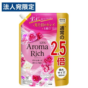 CI \t A}b` LT l֗p  950ml _  ߗ pi V  ÓdC 