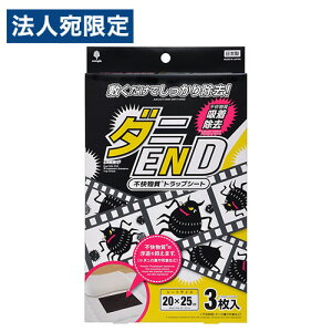 _j߂V[g _jEND sgbvV[g 3