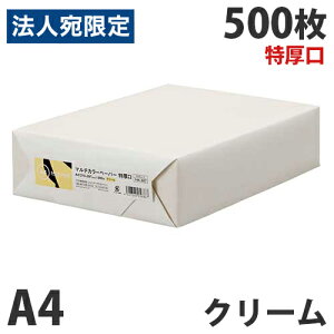 X}[go[ }`J[y[p[  A4 N[ 500