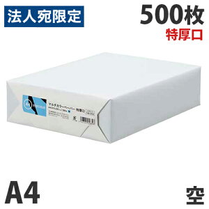 X}[go[ }`J[y[p[  A4  500