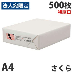X}[go[ }`J[y[p[  A4  500
