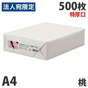 X}[go[ }`J[y[p[  A4  500