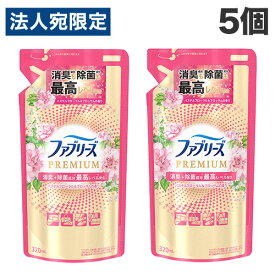 P＆G ファブリーズ プレミアム パステルフローラル＆ブロッサムの香り 詰替用 320ml×5個 消臭剤 消臭 除菌 ファブリック 布 衣類 部屋